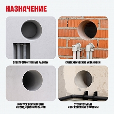 Назначение дрели алмазного бурения с микроударом Alteco DD 21-150 GIK